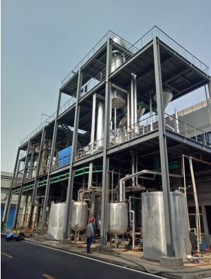 trường hợp công ty mới nhất về Hồ Nam Bangpu 5T / H Dự án kết tinh bay hơi Natri Clorua + Lithium Clorua (Nước thải từ ngành công nghiệp pin Lithium).