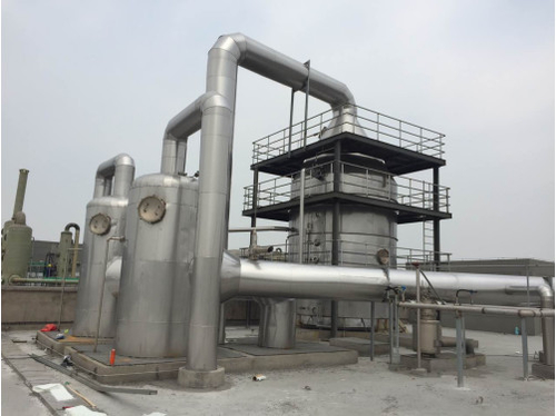 trường hợp công ty mới nhất về Chiết Giang boao 28T / H dự án kết tinh bay hơi amoni sulfat MVR (nước thải nhuộm)