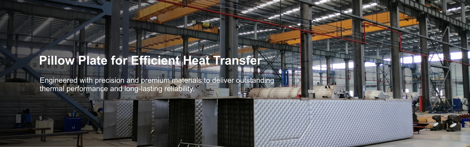 Máy bốc hơi đa hiệu ứng