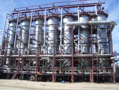 Chất lượng  Continous Operation Mode Turbo Mvr Compressor With Customized Voltage nhà máy