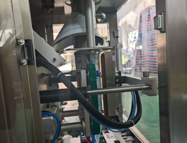 Chất lượng  Integrated High-Speed Form-Fill-Seal System for Salt Packaging nhà máy