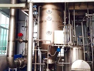 Điều trị muối mặn Mvr Khử muối hóa học Khử muối nước thải Khám hơi nước