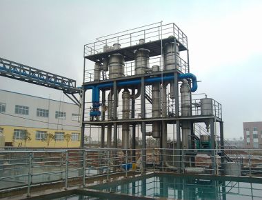 Thiết bị kết tinh chân không bay hơi đa hiệu suất 1600lph cho nước thải