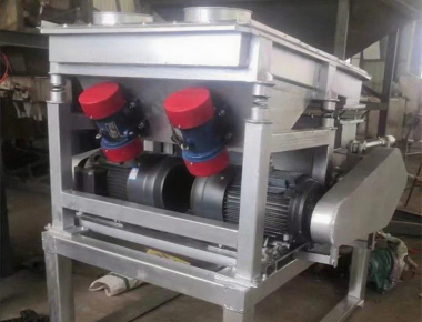 Giải pháp tinh chế muối trọn gói, toàn diện được hỗ trợ bởi công nghệ tiên tiến