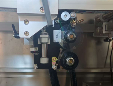 Kế hoạch Dây chuyền đóng gói muối liên tục, Đóng bao dọc và Phối hợp chiết rót miệng hở