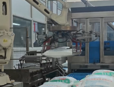 Máy ly tâm máy bóc vỏ dọc liên tục trong ngành công nghiệp hóa chất