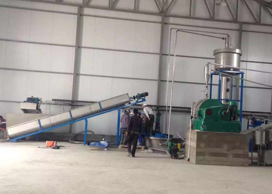 Máy làm muối iốt tự động Dây chuyền sản xuất muối